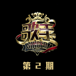 目黑惠AV在线播放免费
