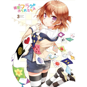 目黑惠AV在线播放免费
