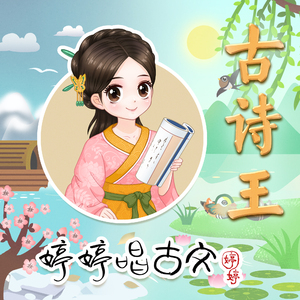 目黑惠AV在线播放免费
