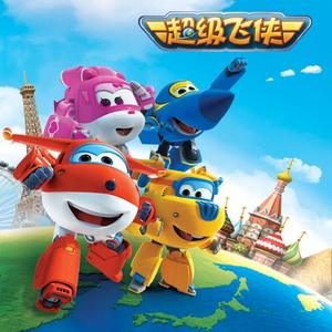 目黑惠AV在线播放免费
