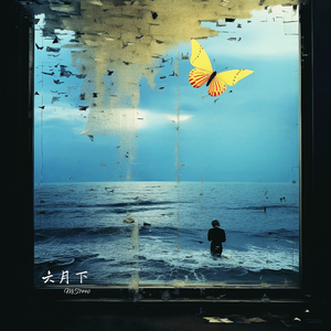 目黑惠AV在线播放免费
