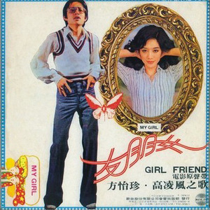 目黑惠AV在线播放免费
