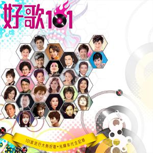 目黑惠AV在线播放免费
