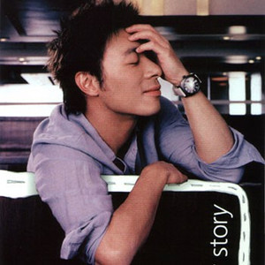 目黑惠AV在线播放免费
