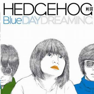 目黑惠AV在线播放免费
