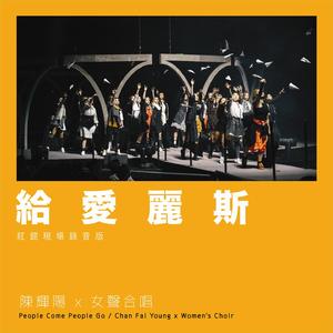 目黑惠AV在线播放免费
