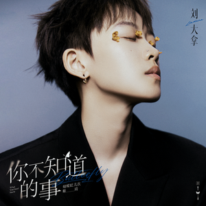 目黑惠AV在线播放免费
