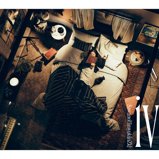 目黑惠AV在线播放免费
